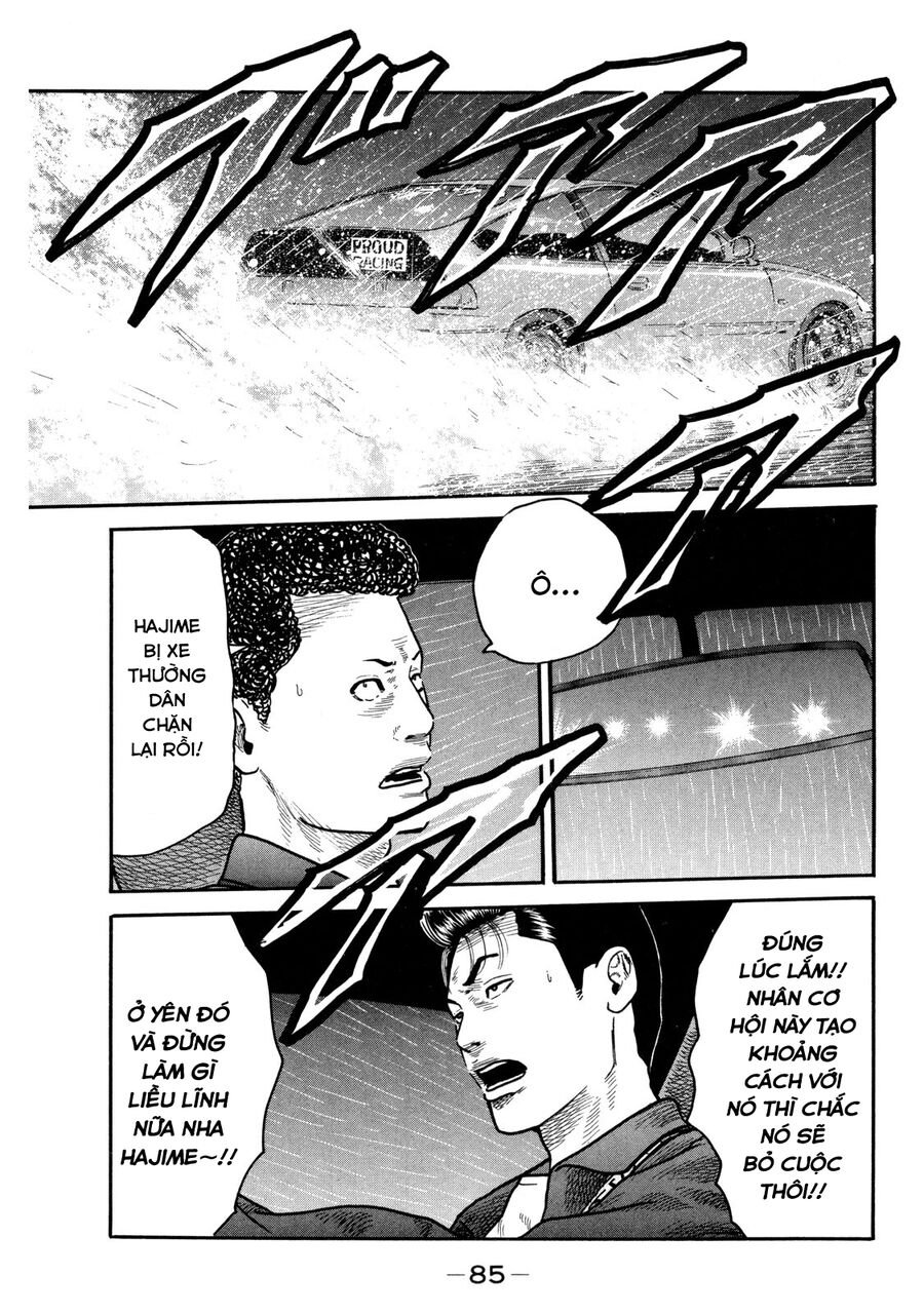 Dù Thế Nào Đi Nữa / Đó Là Tình Bạn Naniwa: Chapter 88