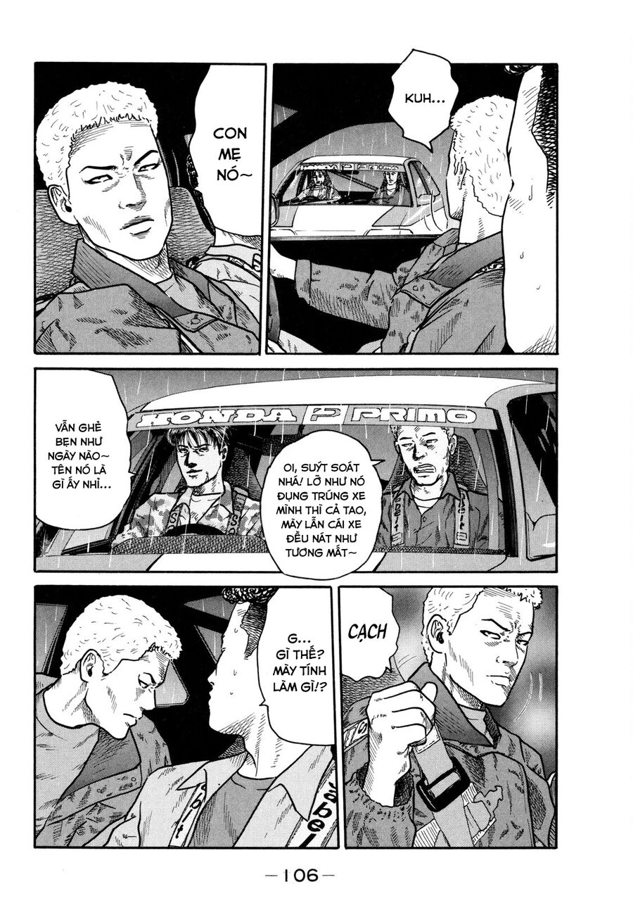 Dù Thế Nào Đi Nữa / Đó Là Tình Bạn Naniwa: Chapter 89