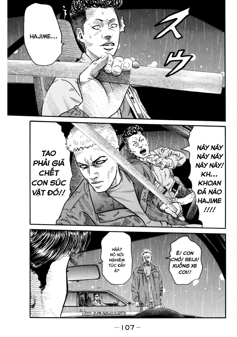 Dù Thế Nào Đi Nữa / Đó Là Tình Bạn Naniwa: Chapter 89