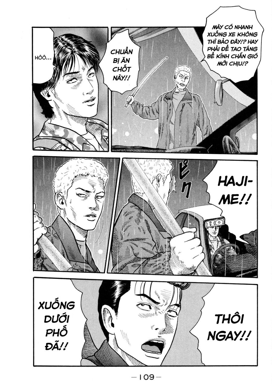 Dù Thế Nào Đi Nữa / Đó Là Tình Bạn Naniwa: Chapter 89