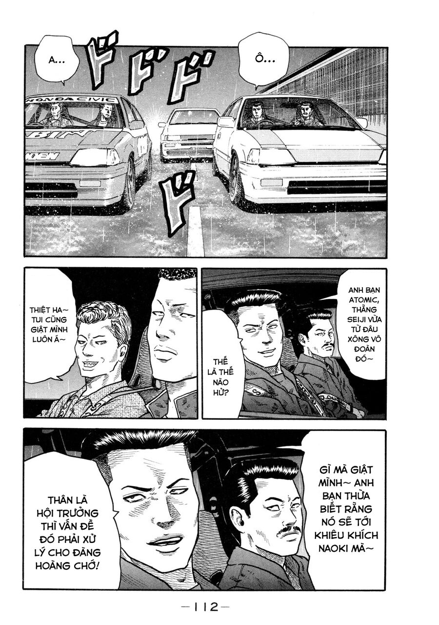 Dù Thế Nào Đi Nữa / Đó Là Tình Bạn Naniwa: Chapter 89