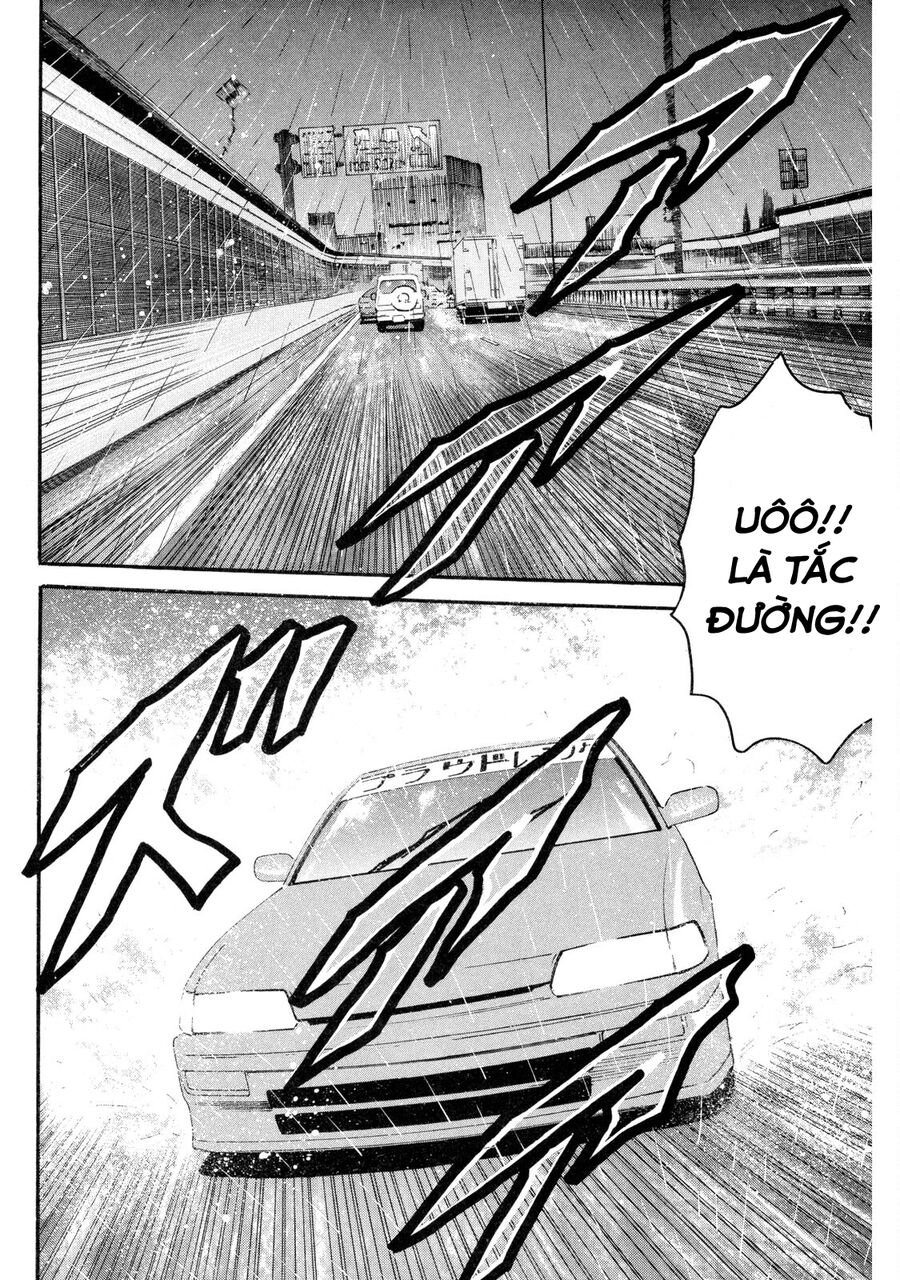 Dù Thế Nào Đi Nữa / Đó Là Tình Bạn Naniwa: Chapter 89