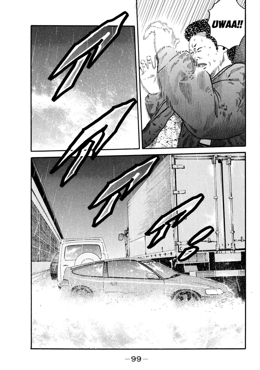 Dù Thế Nào Đi Nữa / Đó Là Tình Bạn Naniwa: Chapter 89