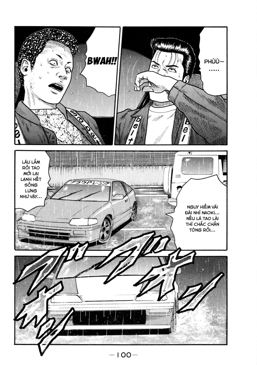 Dù Thế Nào Đi Nữa / Đó Là Tình Bạn Naniwa: Chapter 89