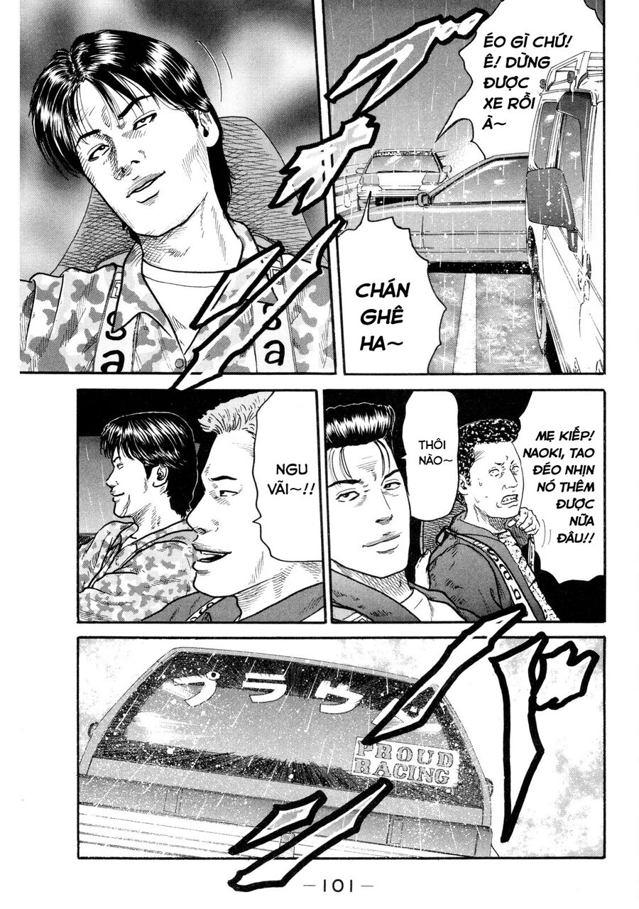 Dù Thế Nào Đi Nữa / Đó Là Tình Bạn Naniwa: Chapter 89