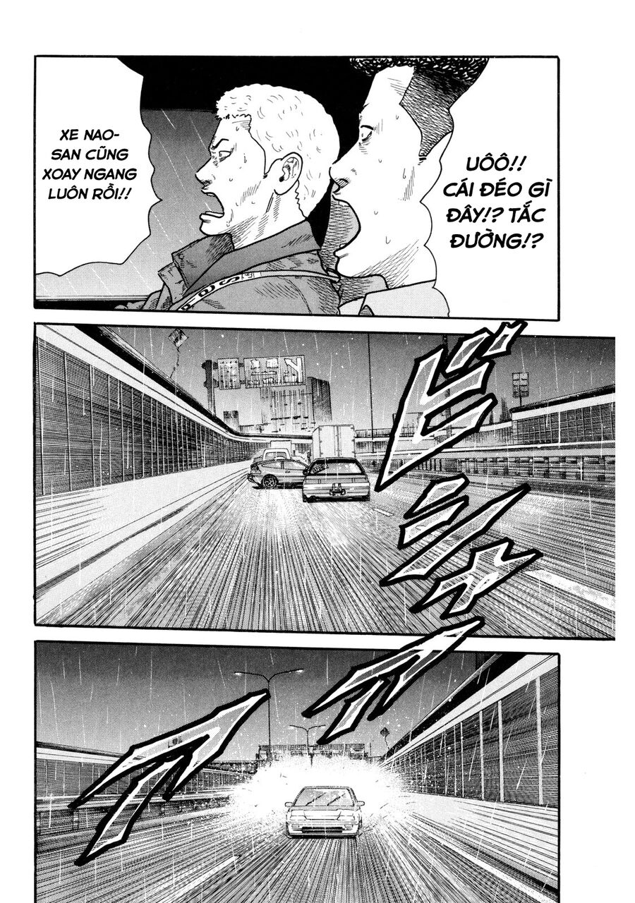 Dù Thế Nào Đi Nữa / Đó Là Tình Bạn Naniwa: Chapter 89