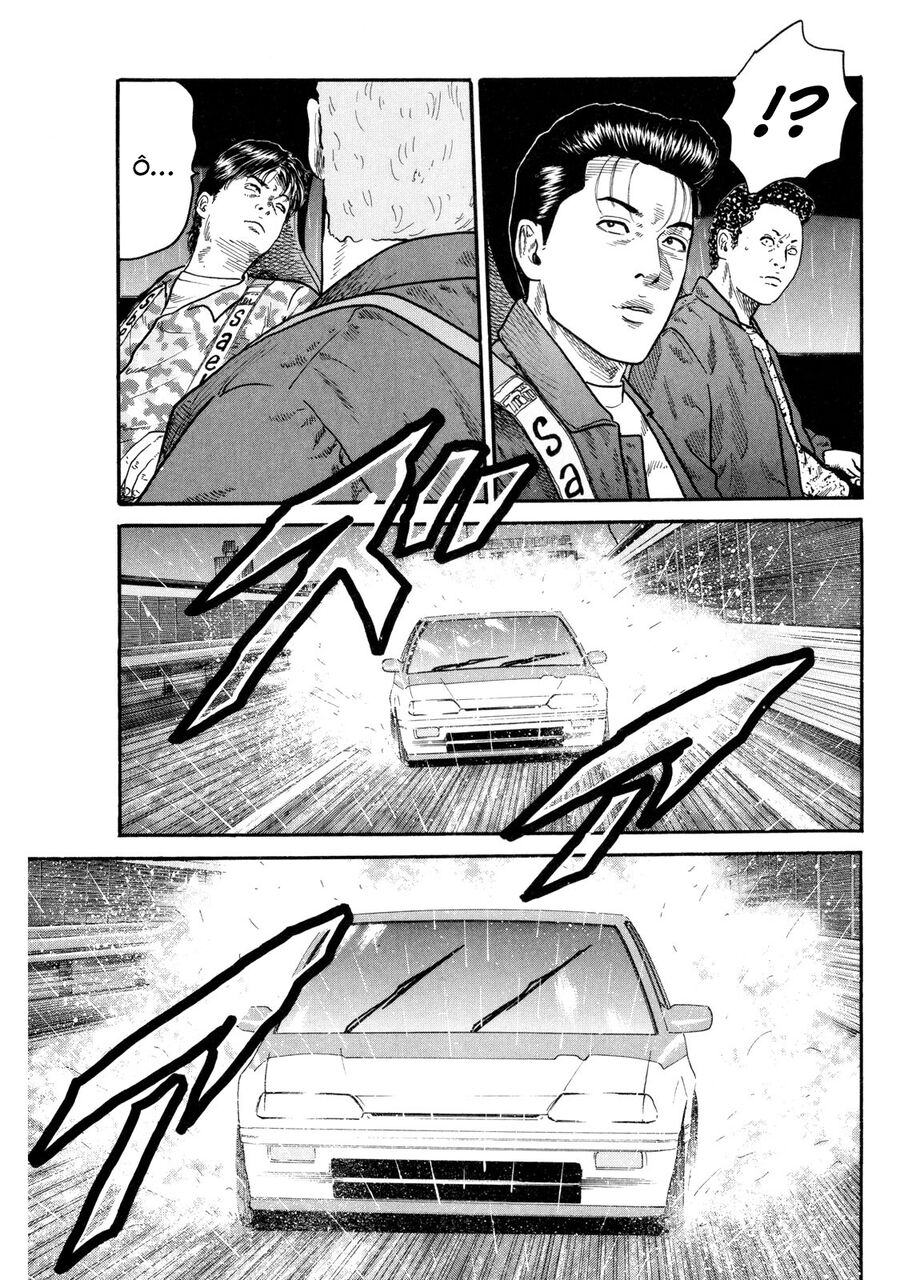 Dù Thế Nào Đi Nữa / Đó Là Tình Bạn Naniwa: Chapter 89