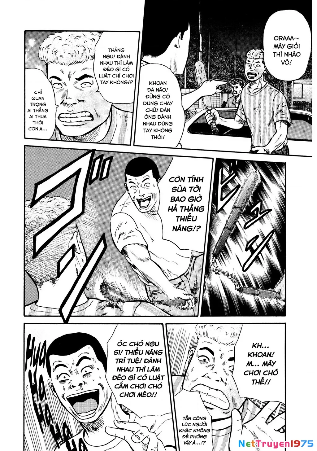 Dù Thế Nào Đi Nữa / Đó Là Tình Bạn Naniwa: Chapter 9