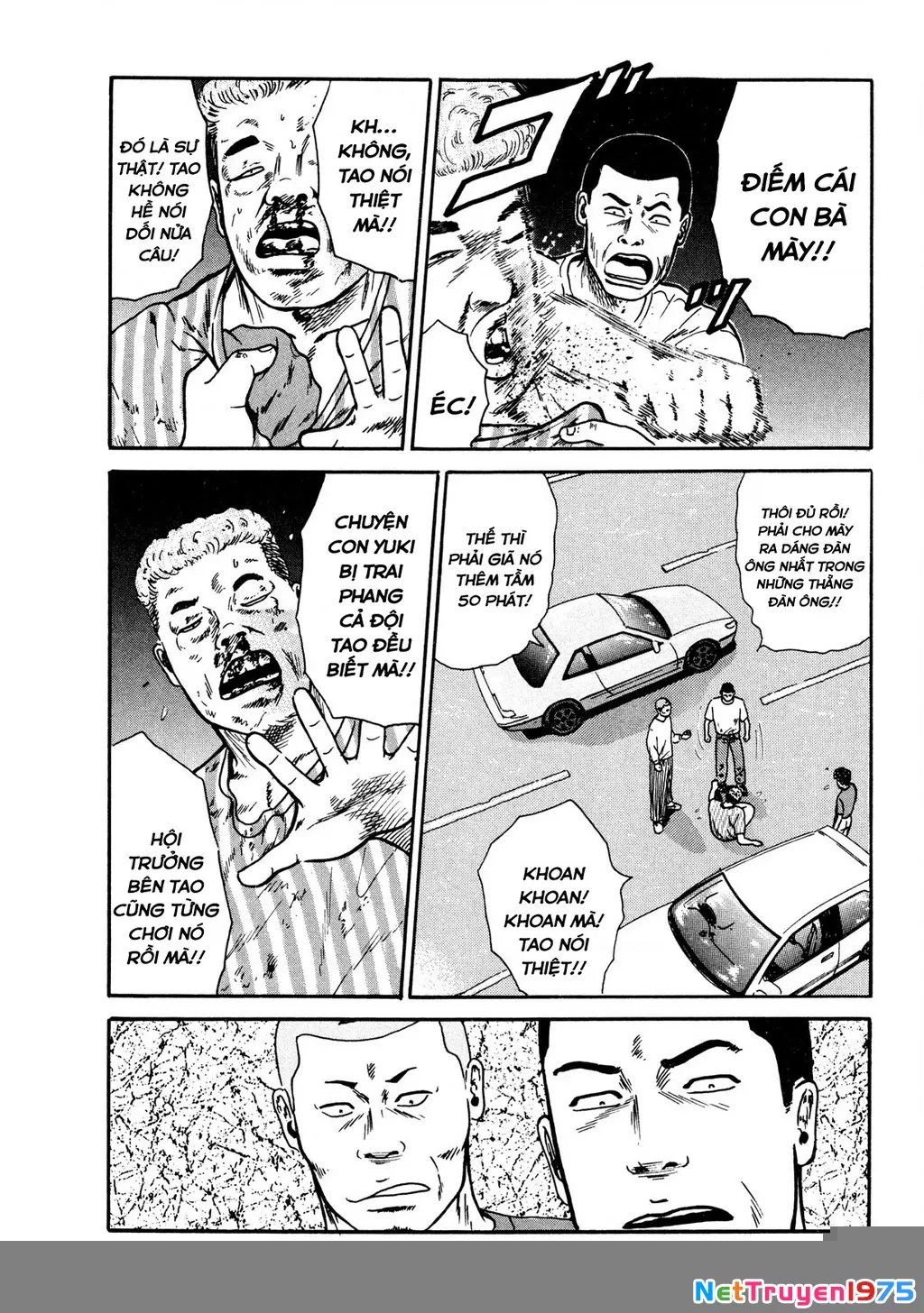 Dù Thế Nào Đi Nữa / Đó Là Tình Bạn Naniwa: Chapter 9