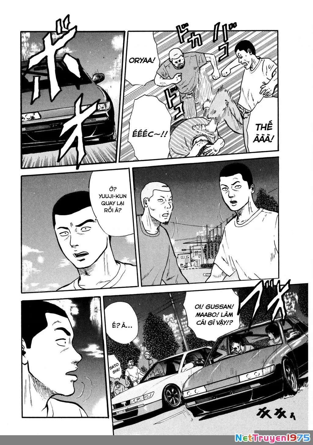 Dù Thế Nào Đi Nữa / Đó Là Tình Bạn Naniwa: Chapter 9
