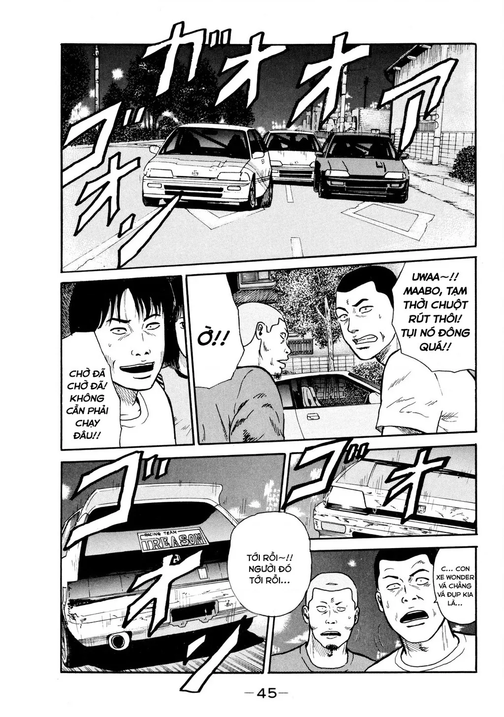 Dù Thế Nào Đi Nữa / Đó Là Tình Bạn Naniwa: Chapter 9