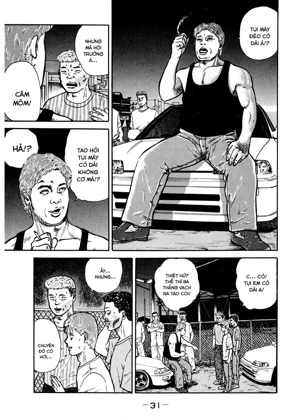 Dù Thế Nào Đi Nữa / Đó Là Tình Bạn Naniwa: Chapter 9