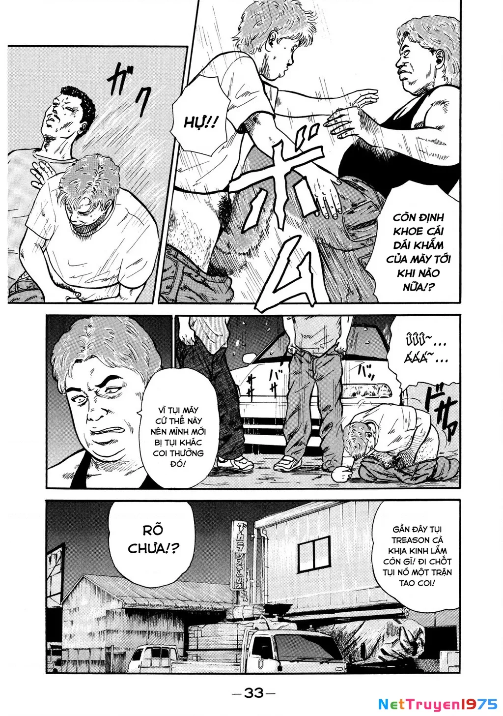 Dù Thế Nào Đi Nữa / Đó Là Tình Bạn Naniwa: Chapter 9