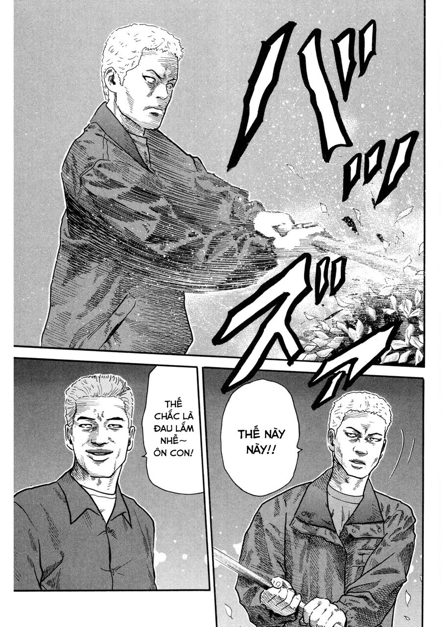 Dù Thế Nào Đi Nữa / Đó Là Tình Bạn Naniwa: Chapter 90