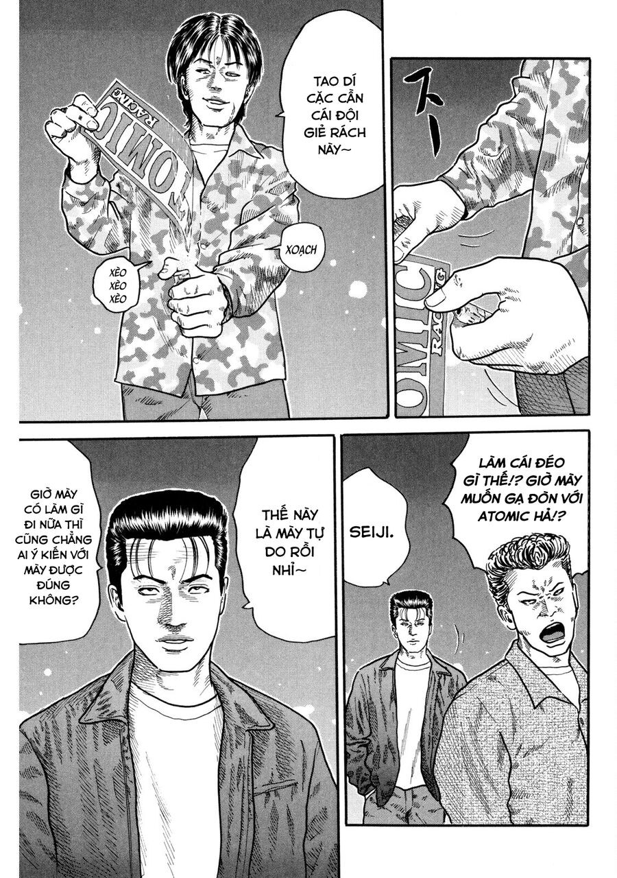Dù Thế Nào Đi Nữa / Đó Là Tình Bạn Naniwa: Chapter 90