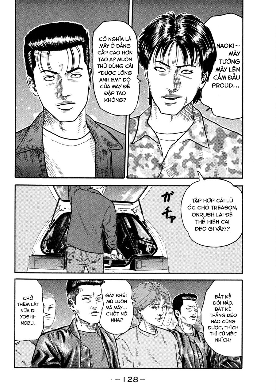 Dù Thế Nào Đi Nữa / Đó Là Tình Bạn Naniwa: Chapter 90