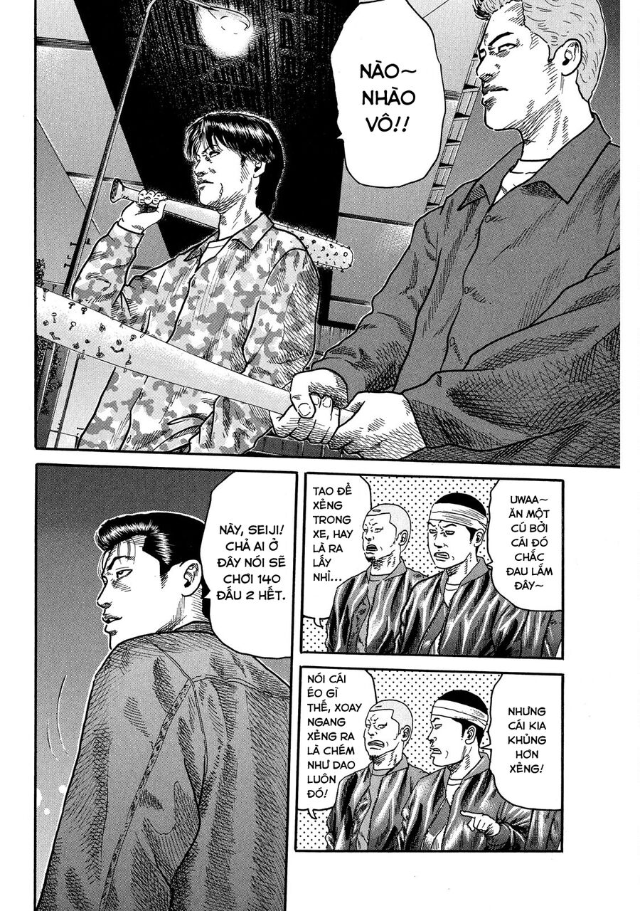 Dù Thế Nào Đi Nữa / Đó Là Tình Bạn Naniwa: Chapter 90