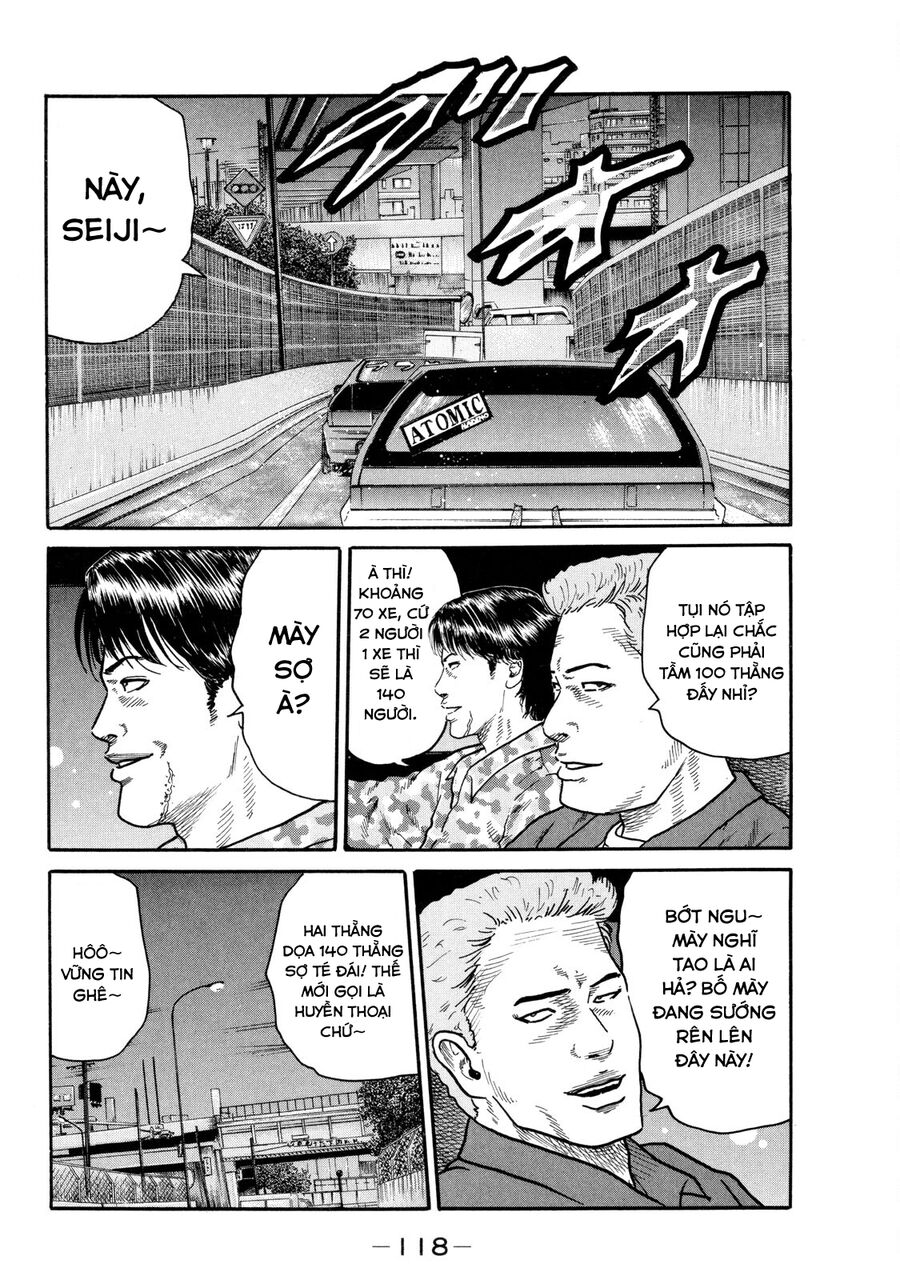 Dù Thế Nào Đi Nữa / Đó Là Tình Bạn Naniwa: Chapter 90