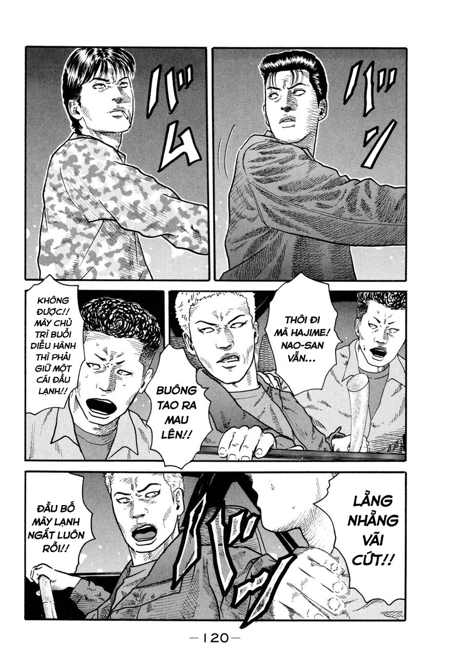 Dù Thế Nào Đi Nữa / Đó Là Tình Bạn Naniwa: Chapter 90