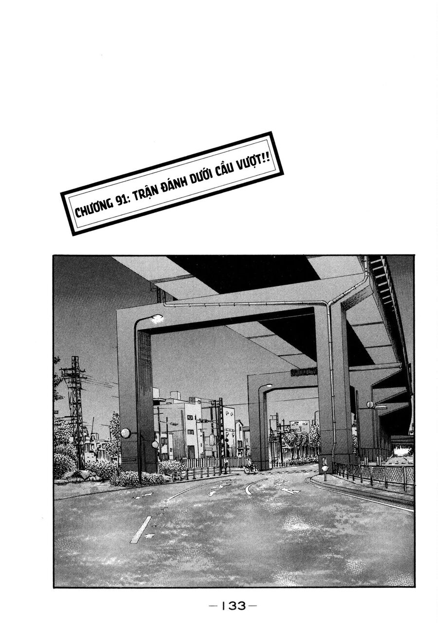 Dù Thế Nào Đi Nữa / Đó Là Tình Bạn Naniwa: Chapter 91