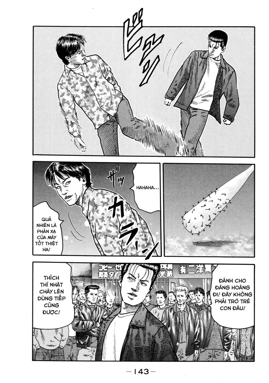 Dù Thế Nào Đi Nữa / Đó Là Tình Bạn Naniwa: Chapter 91