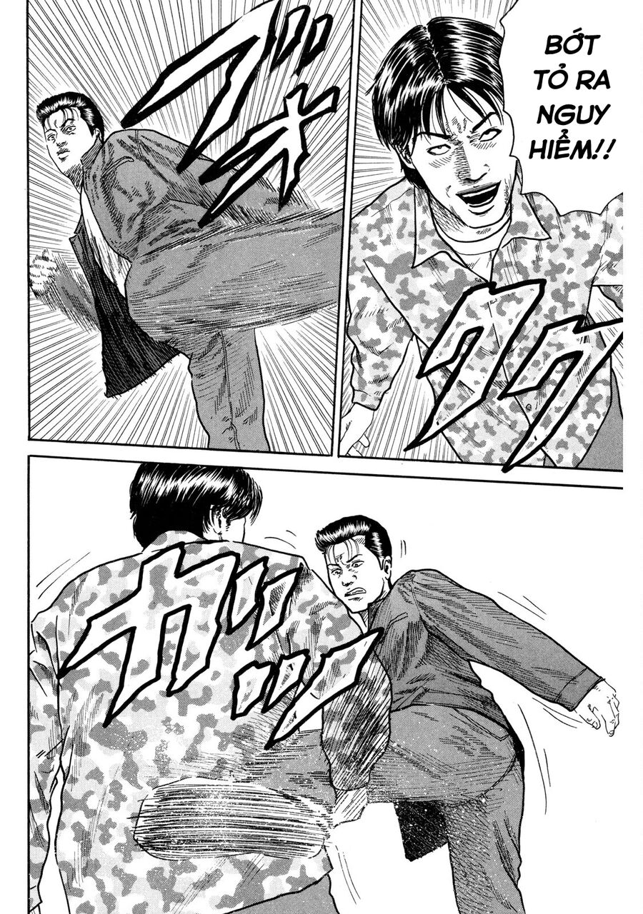 Dù Thế Nào Đi Nữa / Đó Là Tình Bạn Naniwa: Chapter 91