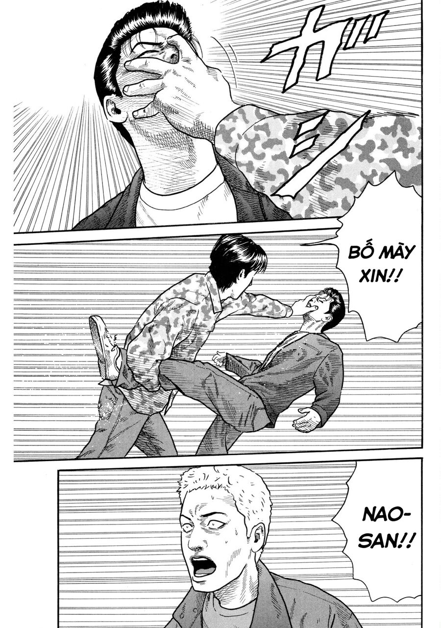 Dù Thế Nào Đi Nữa / Đó Là Tình Bạn Naniwa: Chapter 91