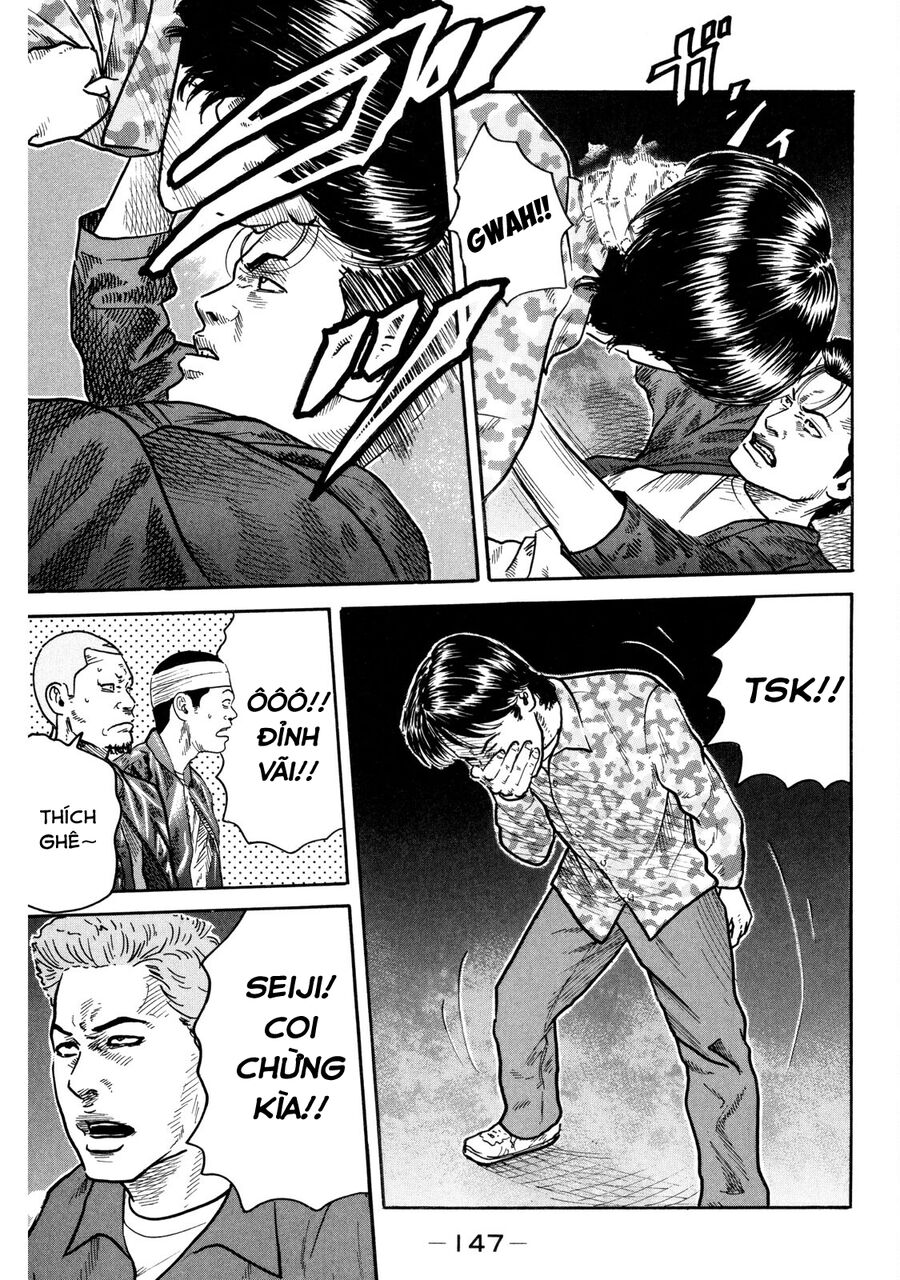 Dù Thế Nào Đi Nữa / Đó Là Tình Bạn Naniwa: Chapter 91