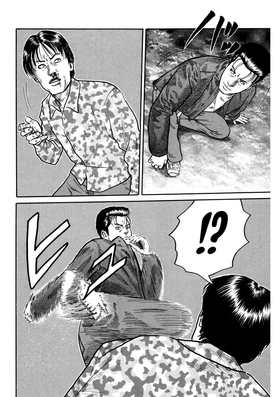 Dù Thế Nào Đi Nữa / Đó Là Tình Bạn Naniwa: Chapter 91