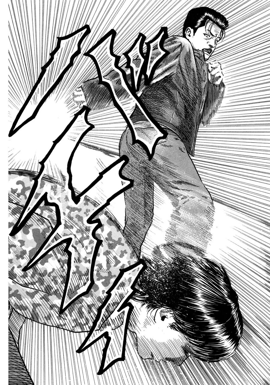 Dù Thế Nào Đi Nữa / Đó Là Tình Bạn Naniwa: Chapter 91