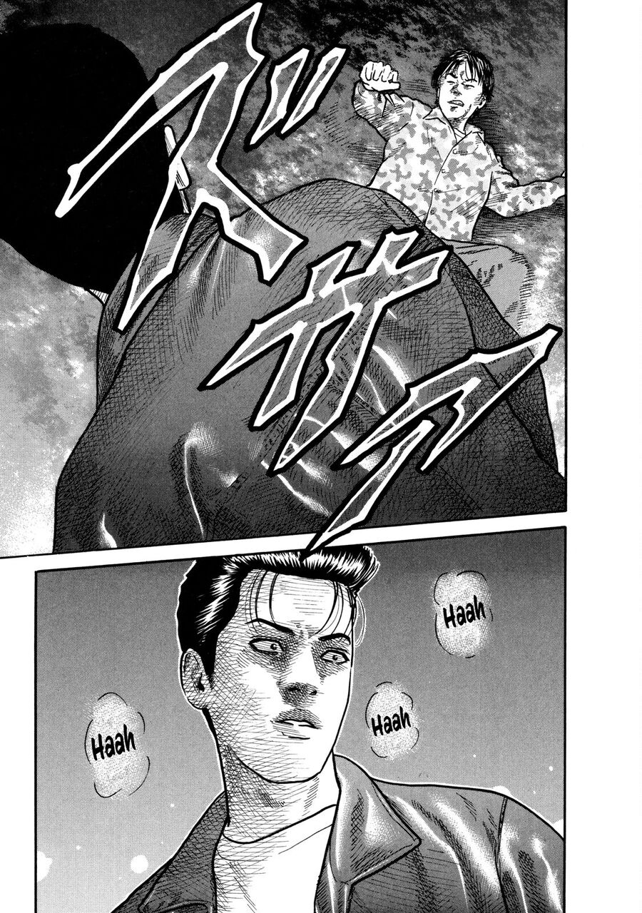 Dù Thế Nào Đi Nữa / Đó Là Tình Bạn Naniwa: Chapter 91