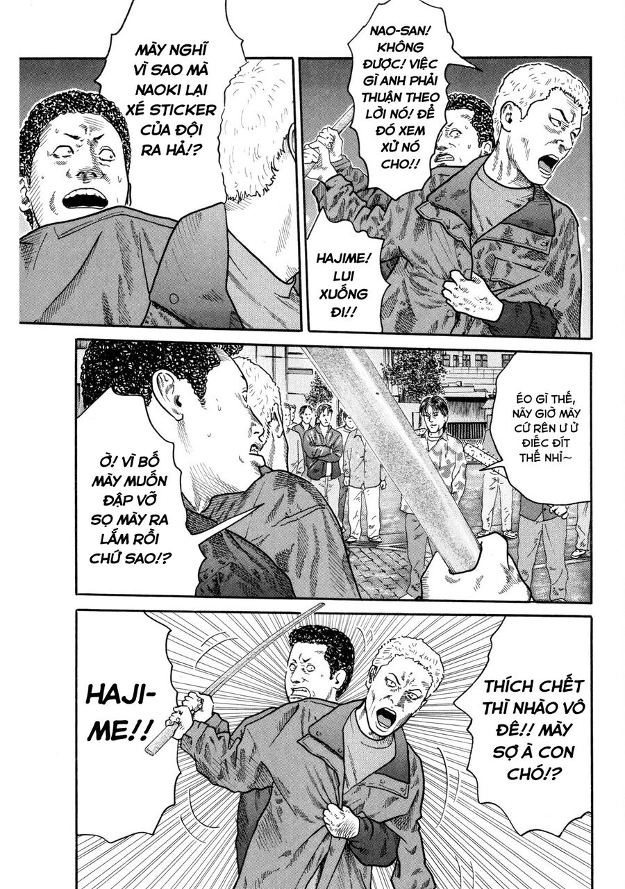 Dù Thế Nào Đi Nữa / Đó Là Tình Bạn Naniwa: Chapter 91