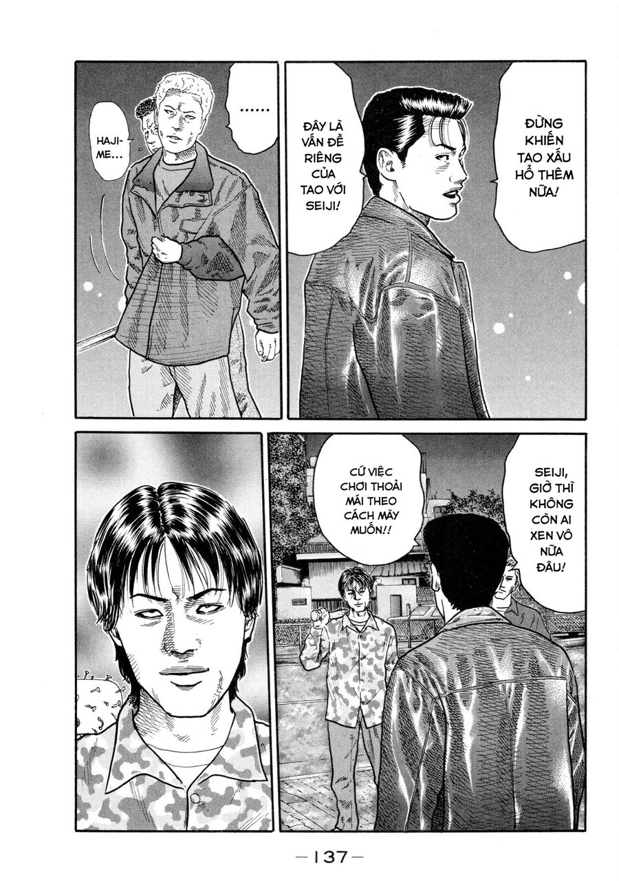 Dù Thế Nào Đi Nữa / Đó Là Tình Bạn Naniwa: Chapter 91