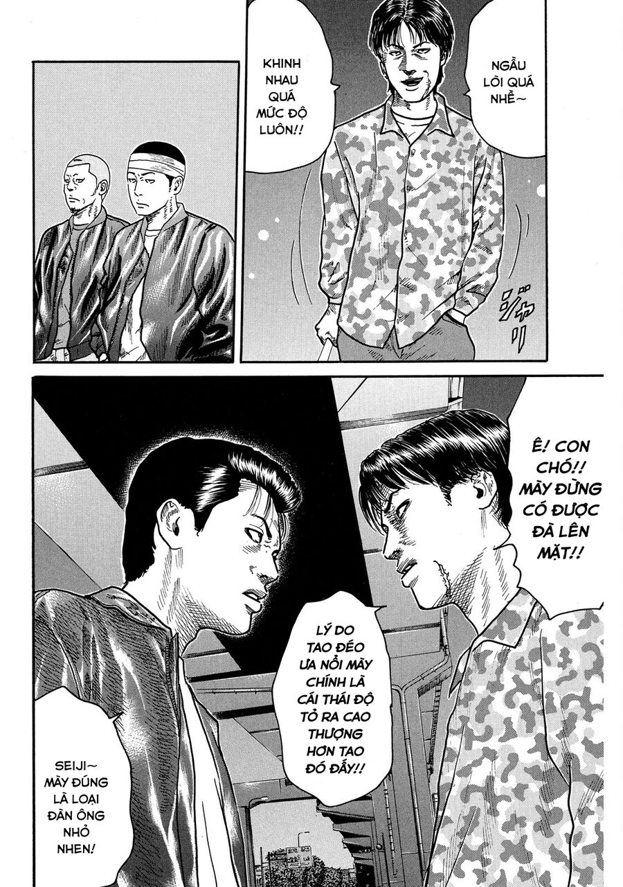 Dù Thế Nào Đi Nữa / Đó Là Tình Bạn Naniwa: Chapter 91