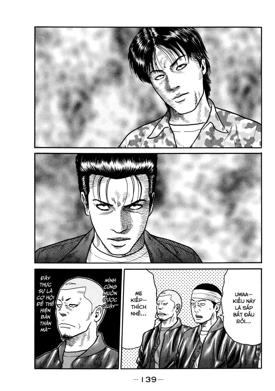Dù Thế Nào Đi Nữa / Đó Là Tình Bạn Naniwa: Chapter 91