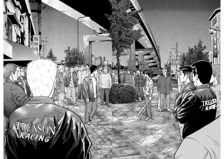Dù Thế Nào Đi Nữa / Đó Là Tình Bạn Naniwa: Chapter 91