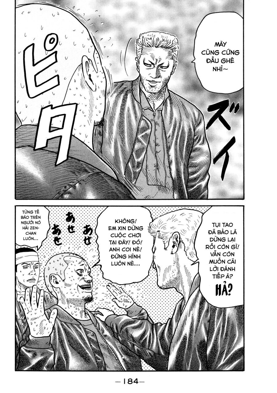 Dù Thế Nào Đi Nữa / Đó Là Tình Bạn Naniwa: Chapter 93