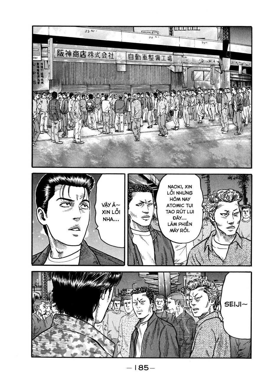 Dù Thế Nào Đi Nữa / Đó Là Tình Bạn Naniwa: Chapter 93