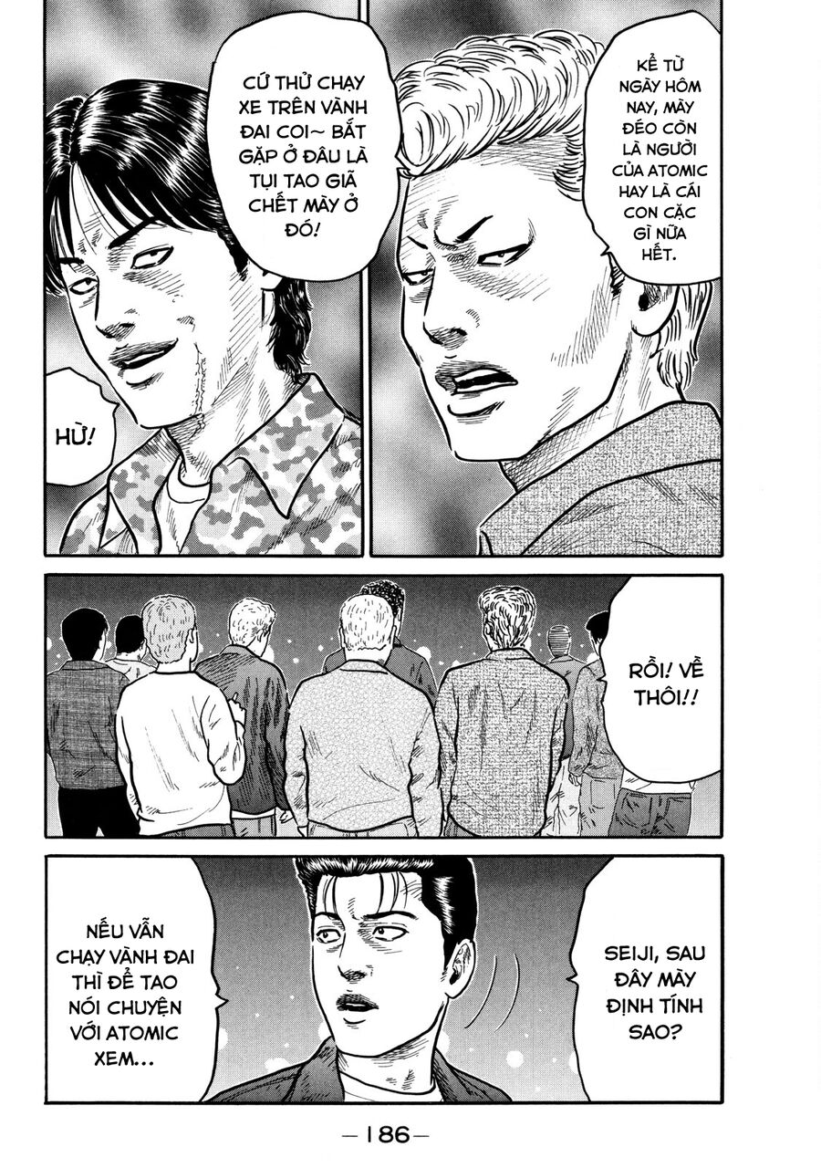 Dù Thế Nào Đi Nữa / Đó Là Tình Bạn Naniwa: Chapter 93