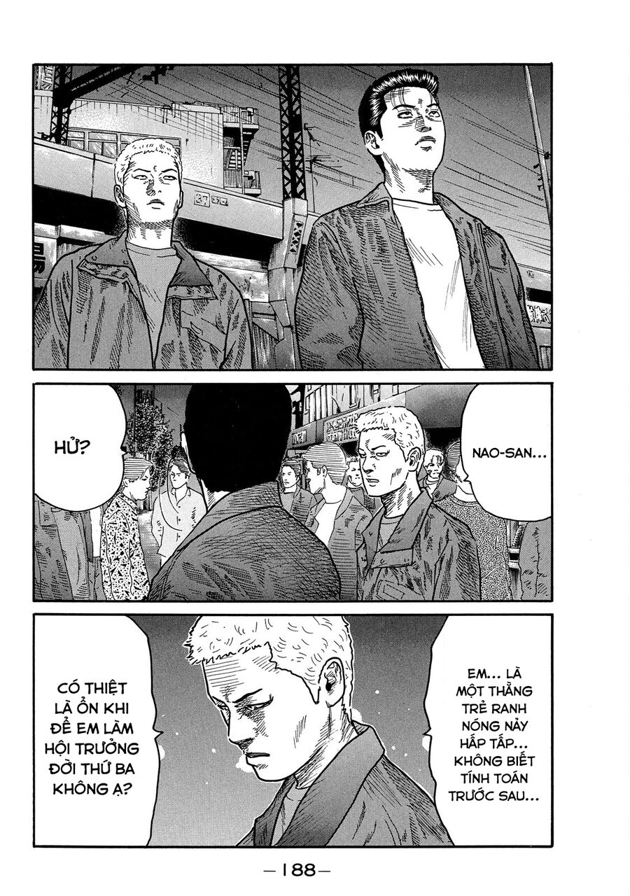Dù Thế Nào Đi Nữa / Đó Là Tình Bạn Naniwa: Chapter 93