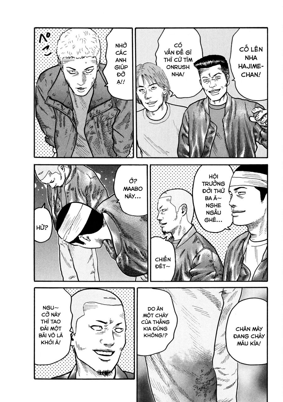 Dù Thế Nào Đi Nữa / Đó Là Tình Bạn Naniwa: Chapter 93