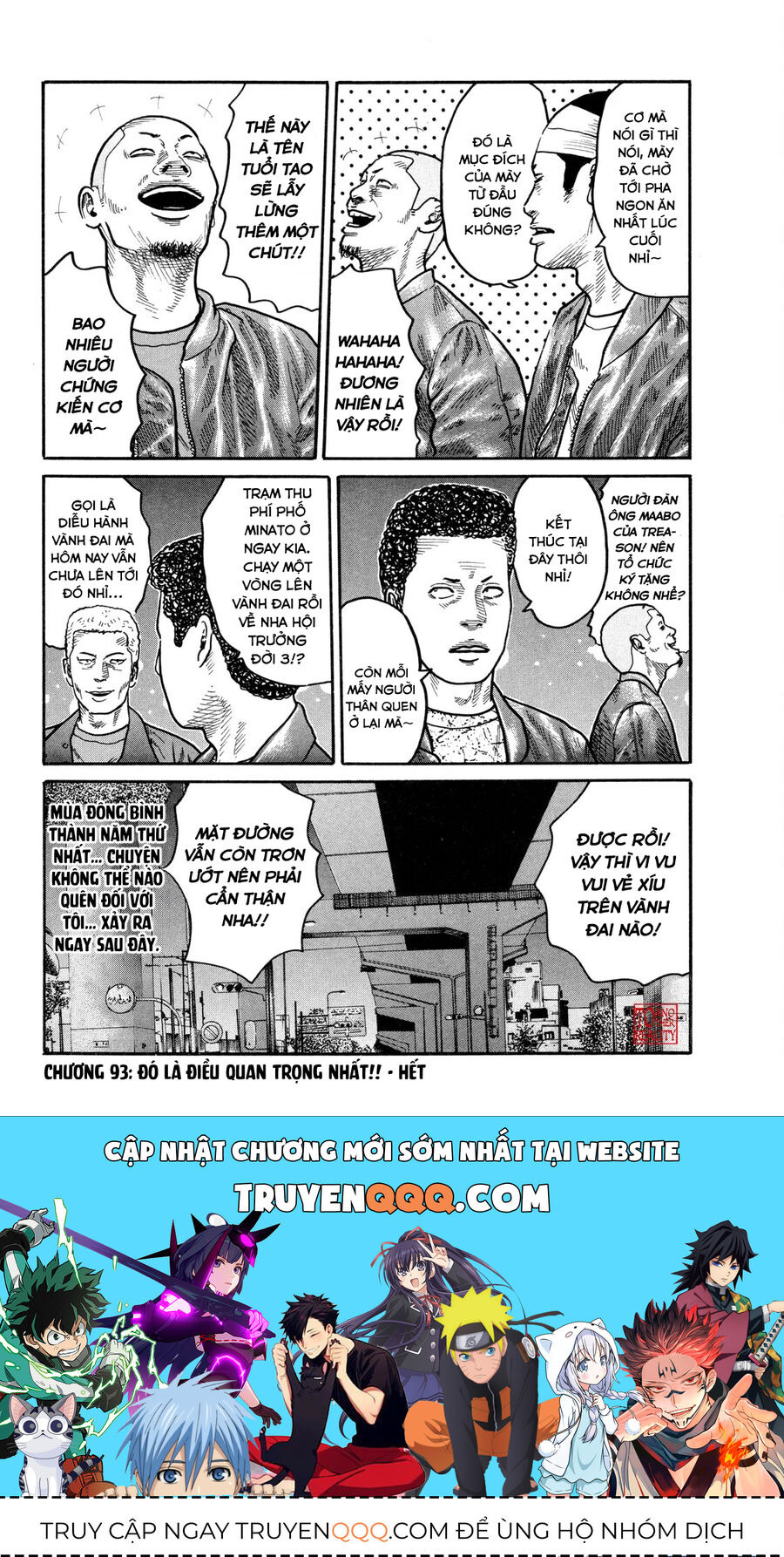 Dù Thế Nào Đi Nữa / Đó Là Tình Bạn Naniwa: Chapter 93