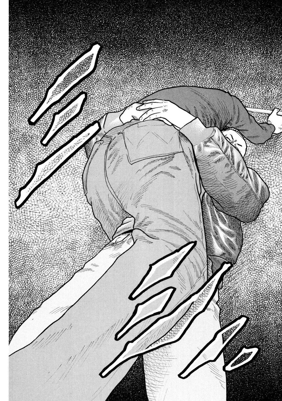 Dù Thế Nào Đi Nữa / Đó Là Tình Bạn Naniwa: Chapter 93