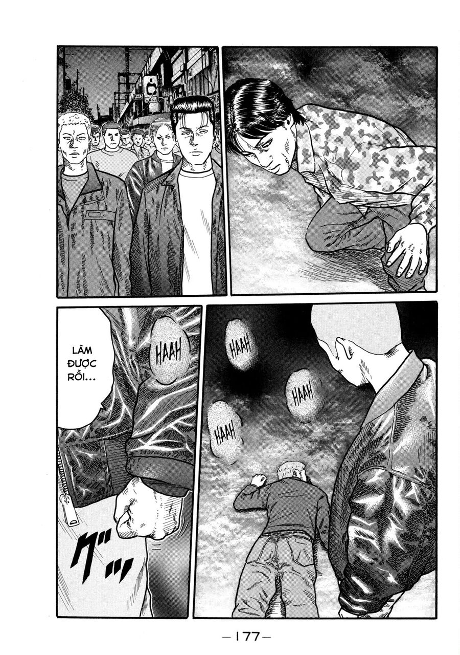 Dù Thế Nào Đi Nữa / Đó Là Tình Bạn Naniwa: Chapter 93