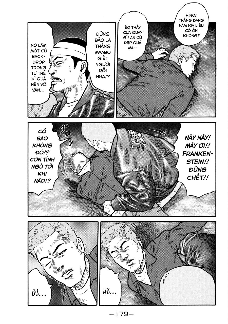 Dù Thế Nào Đi Nữa / Đó Là Tình Bạn Naniwa: Chapter 93