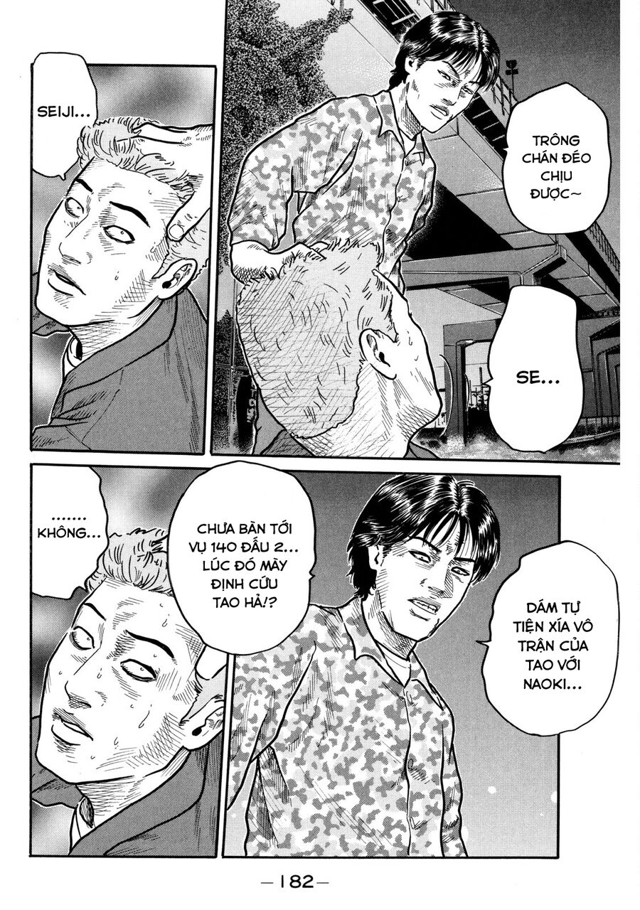 Dù Thế Nào Đi Nữa / Đó Là Tình Bạn Naniwa: Chapter 93