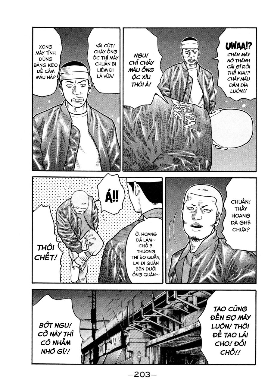 Dù Thế Nào Đi Nữa / Đó Là Tình Bạn Naniwa: Chapter 94