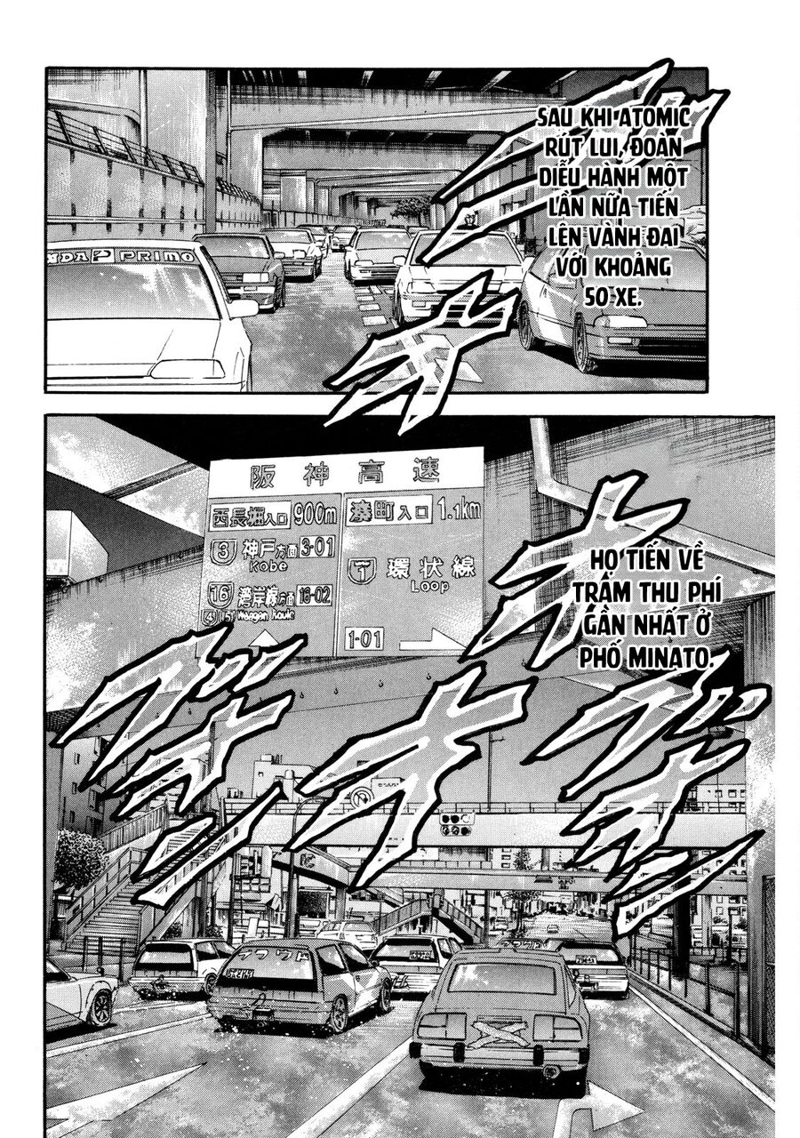 Dù Thế Nào Đi Nữa / Đó Là Tình Bạn Naniwa: Chapter 94