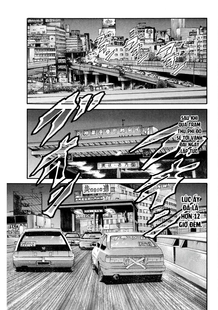 Dù Thế Nào Đi Nữa / Đó Là Tình Bạn Naniwa: Chapter 94