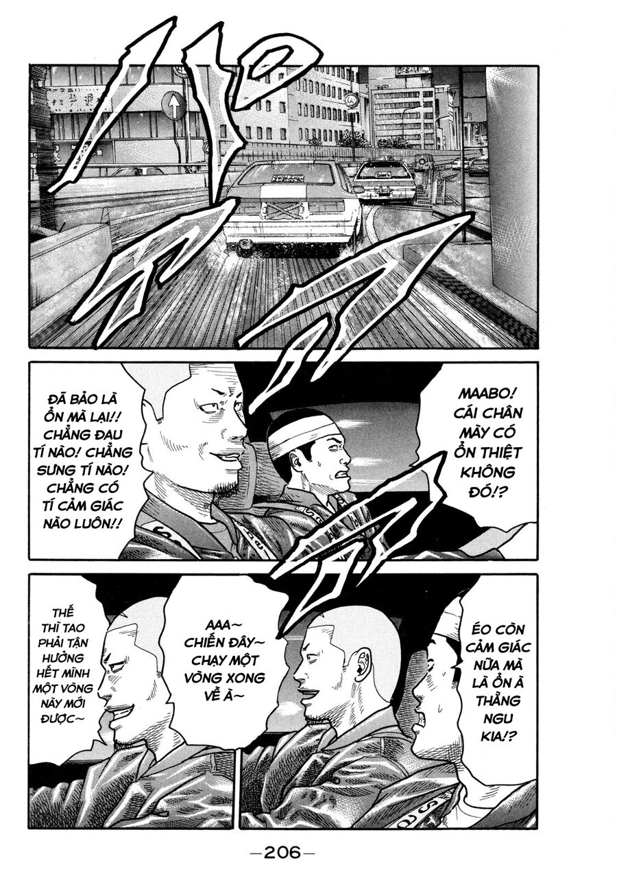Dù Thế Nào Đi Nữa / Đó Là Tình Bạn Naniwa: Chapter 94